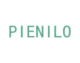 PIENILO 第25类服装鞋帽商标转让 注册号51209590