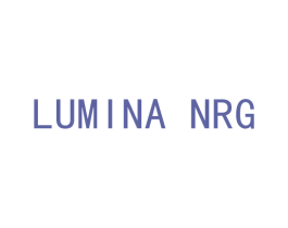 LUMINA NRG 第10类医疗器械商标转让 注册号50994574
