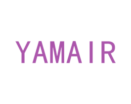 YAMAIR 第10类医疗器械商标转让 注册号50345052