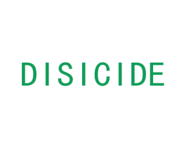 DISICIDE 第05类医药商标转让 注册号47558807