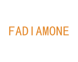 FADIAMONE 第05类医药商标转让 注册号47459540