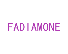 FADIAMONE 第03类化妆品商标转让 注册号47459915