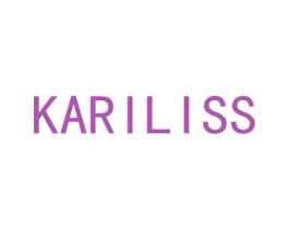 KARILISS 第03类化妆品商标转让 注册号46488980
