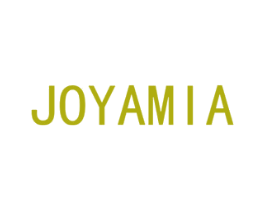 JOYAMIA 第03类化妆品商标转让 注册号44904256
