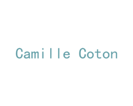 CAMILLE COTON 第03类化妆品商标转让 注册号44883564