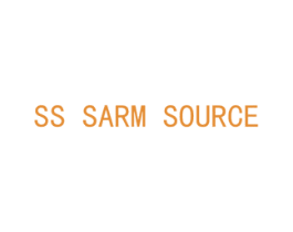 SS SARM SOURCE 第05类医药商标转让 注册号44426611