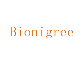 BIONIGREE 第03类化妆品商标转让 注册号38973736
