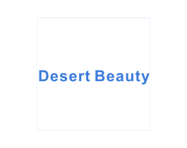 DESERT BEAUTY 第03类化妆品商标转让 注册号33919499