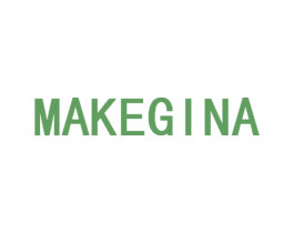 MAKEGINA 第08类手工器械商标转让 注册号19181946