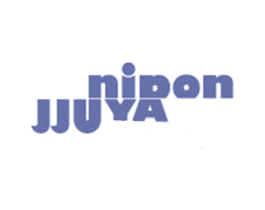 NIPON JJUYA 第18类皮革箱包商标转让 注册号19064095