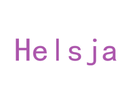 HELSJA 第05类医药商标转让 注册号49709208