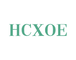 HCXOE 第25类服装鞋帽商标转让 注册号72079210