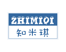 知米琪 第05类医药商标转让 注册号64060754