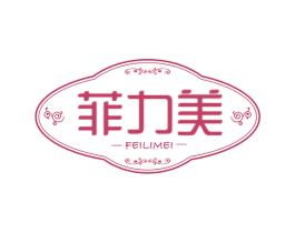 菲力美 第09类科学仪器商标转让 注册号66668842