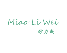 MIAO LI WEI 妙力威