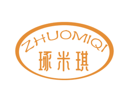 琢米琪 第03类化妆品商标转让 注册号59857283