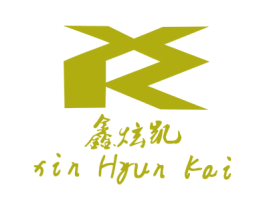 鑫炫凯 XIN HYUN KAI XK 第25类服装鞋帽商标转让 注册号27727425