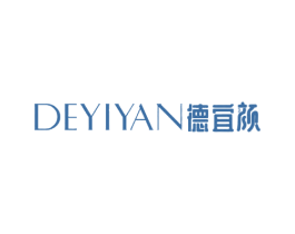 德宜颜