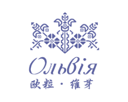 欧粒·维芽 OJLBBIR 第29类食品商标转让 注册号41316054