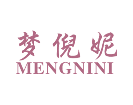 梦倪妮 第25类服装鞋帽商标转让 注册号23568325
