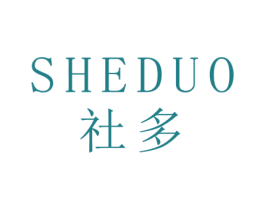 社多
