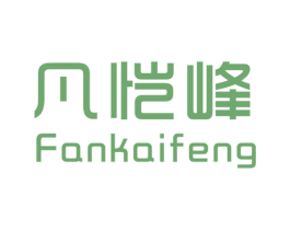 凡恺峰 第25类服装鞋帽商标转让 注册号29059219