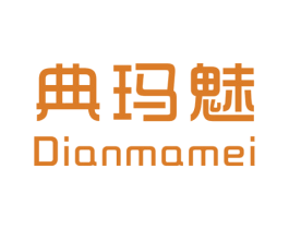 典玛魅 第25类服装鞋帽商标转让 注册号29059187