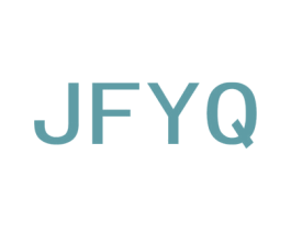 JFYQ 第10类医疗器械商标转让 注册号53009863