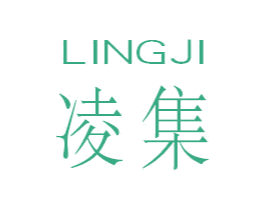 凌集 第25类服装鞋帽商标转让 注册号27865508