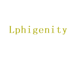 LPHIGENITY 第25类服装鞋帽商标转让 注册号45866000