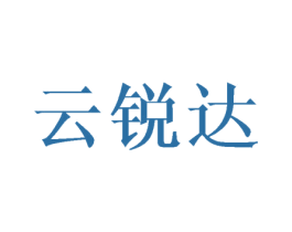 云锐达 第08类手工器械商标转让 注册号43631288