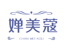 婵美蔻 第25类服装鞋帽商标转让 注册号76618407