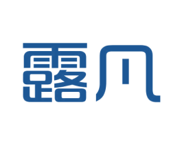 露凡 第29类食品商标转让 注册号46368843