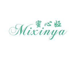 蜜心娅