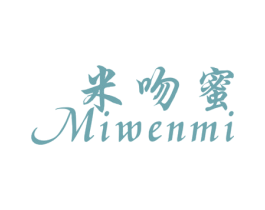 米吻蜜 第25类服装鞋帽商标转让 注册号43821666