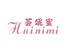 荟妮蜜 第25类服装鞋帽商标转让 注册号43130985