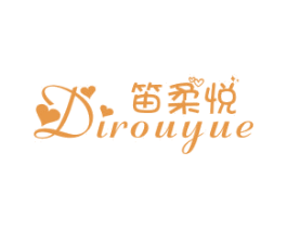 笛柔悦 第25类服装鞋帽商标转让 注册号29182705