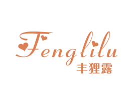 丰狸露