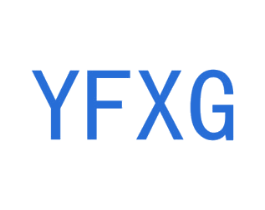 YFXG 第10类医疗器械商标转让 注册号44291494