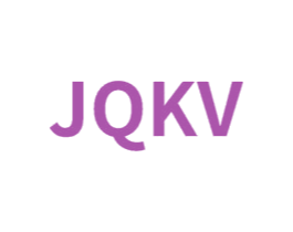 JQKV 第25类服装鞋帽商标转让 注册号76403658