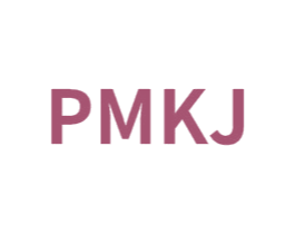 PMKJ 第25类服装鞋帽商标转让 注册号75650071