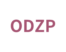 ODZP 第25类服装鞋帽商标转让 注册号75654252