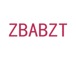 ZBABZT 第25类服装鞋帽商标转让 注册号72871084
