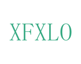 XFXLO 第25类服装鞋帽商标转让 注册号73198843
