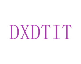 DXDTIT 第25类服装鞋帽商标转让 注册号73191876
