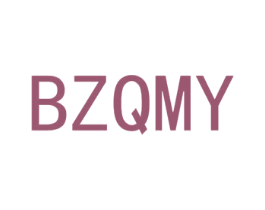 BZQMY 第25类服装鞋帽商标转让 注册号73378908