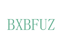 BXBFUZ 第25类服装鞋帽商标转让 注册号73211297