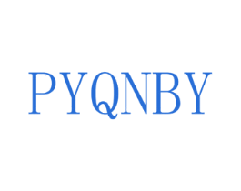 PYQNBY 第25类服装鞋帽商标转让 注册号72826815