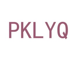 PKLYQ 第25类服装鞋帽商标转让 注册号74088912