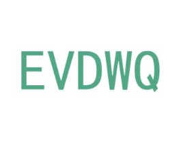 EVDWQ 第25类服装鞋帽商标转让 注册号72981344